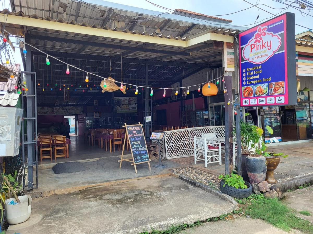 Pinky Hotel By Kanchana (Adults Only) Ko Lanta 外观 照片